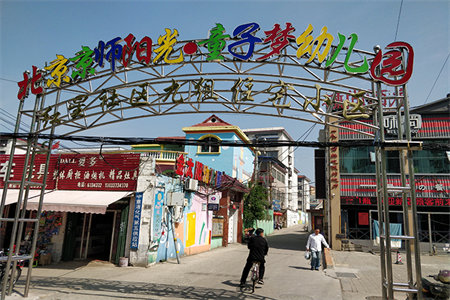 房贷提前还款需要多久预约
