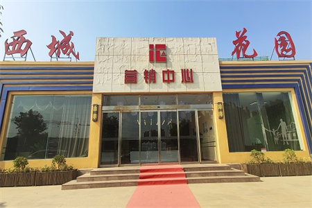 酿造厂家属院3室1厅1卫131㎡带车库付房